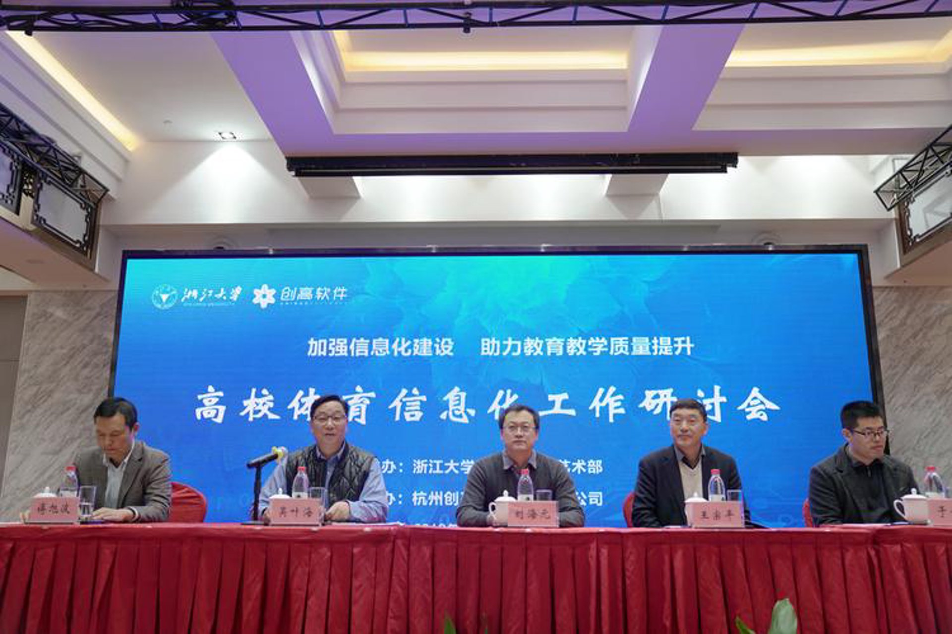 标准认证咨询:企业成长的绿色阶梯